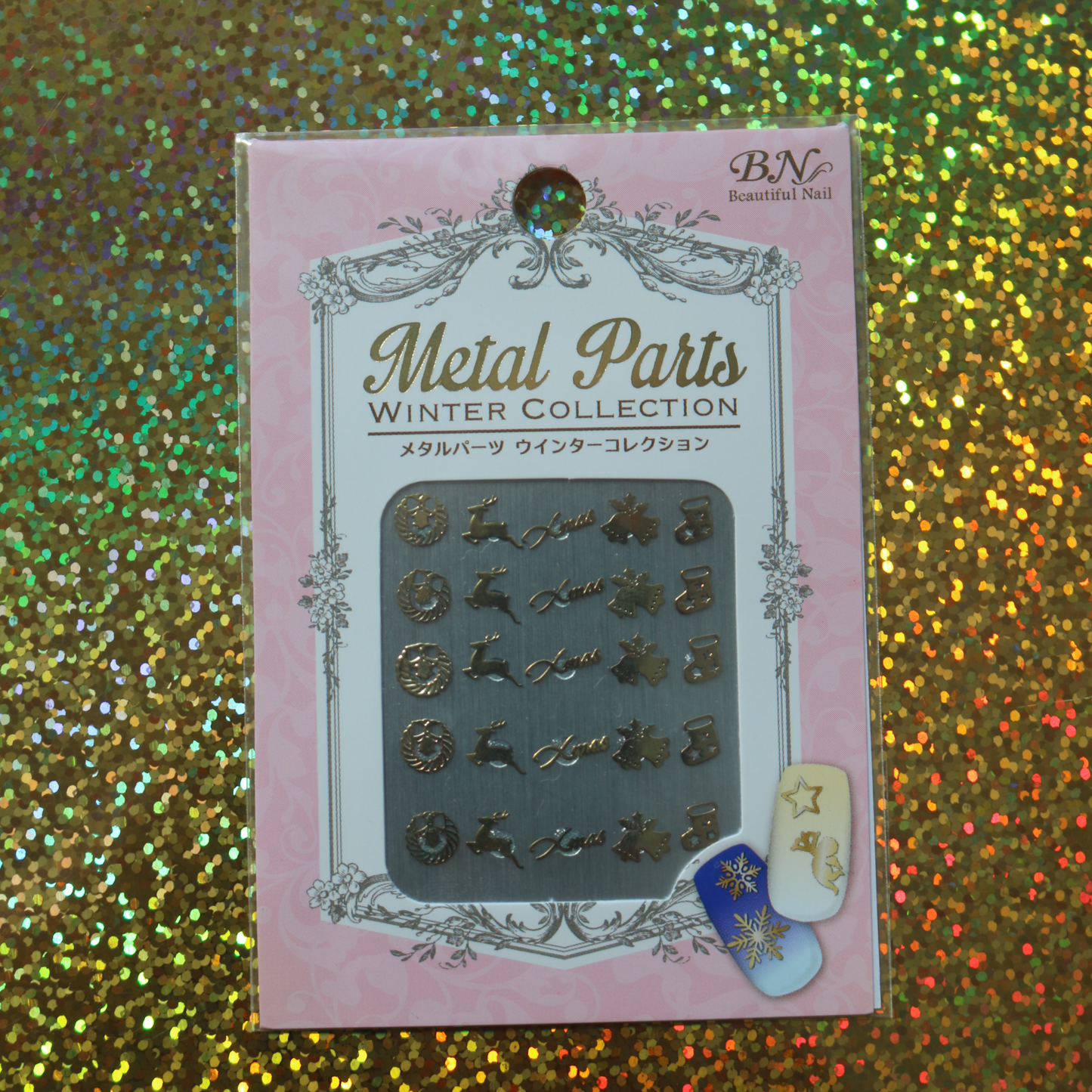 Metal parts winter nail Seals